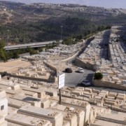 The cemetery in Givat Shaul. Photo: Serge Attal/ Flash90
